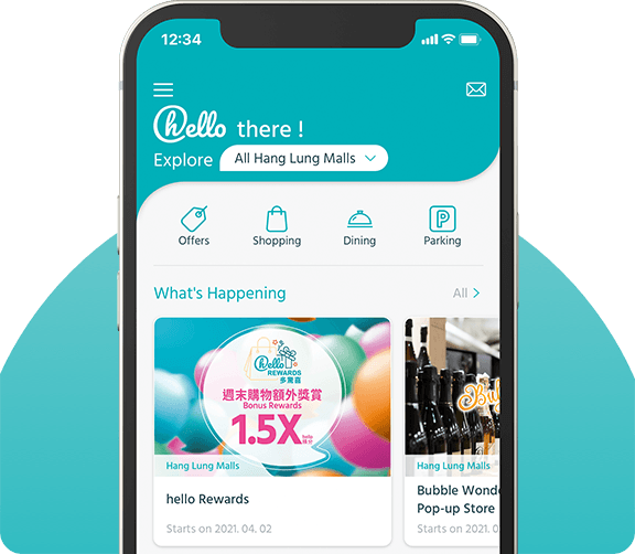 Hang Lung App