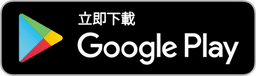 Get It On Google Play