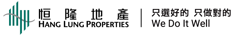 We Do It Well | Hang Lung Properties