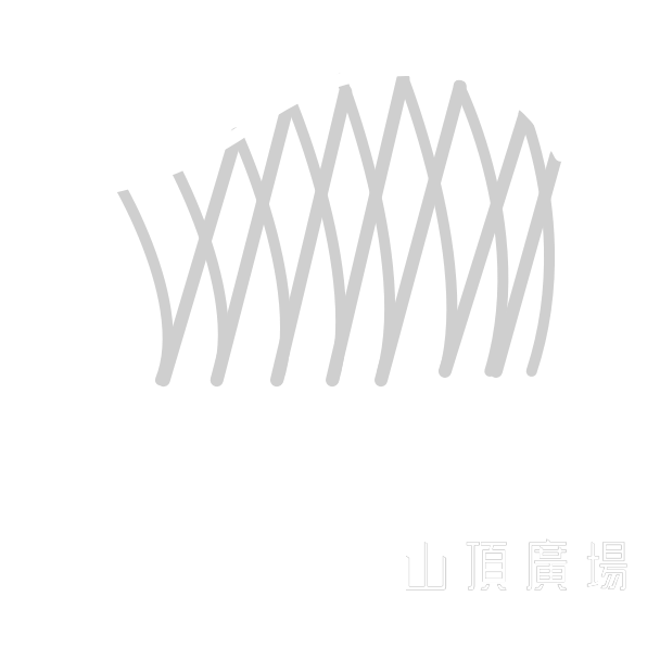 Peak Galleria