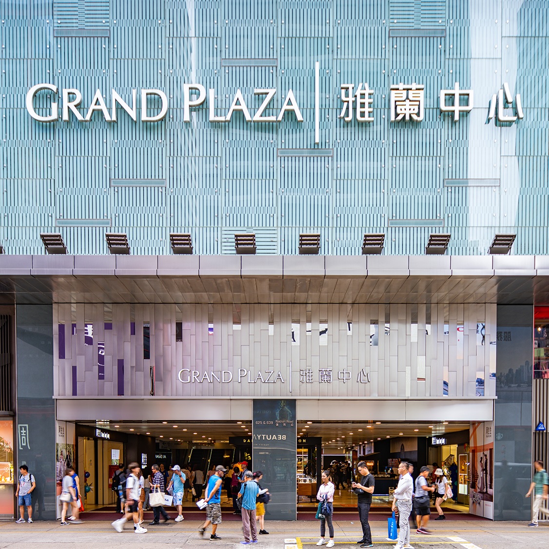 Grand Plaza